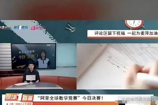 雷竞技微博网站截图1